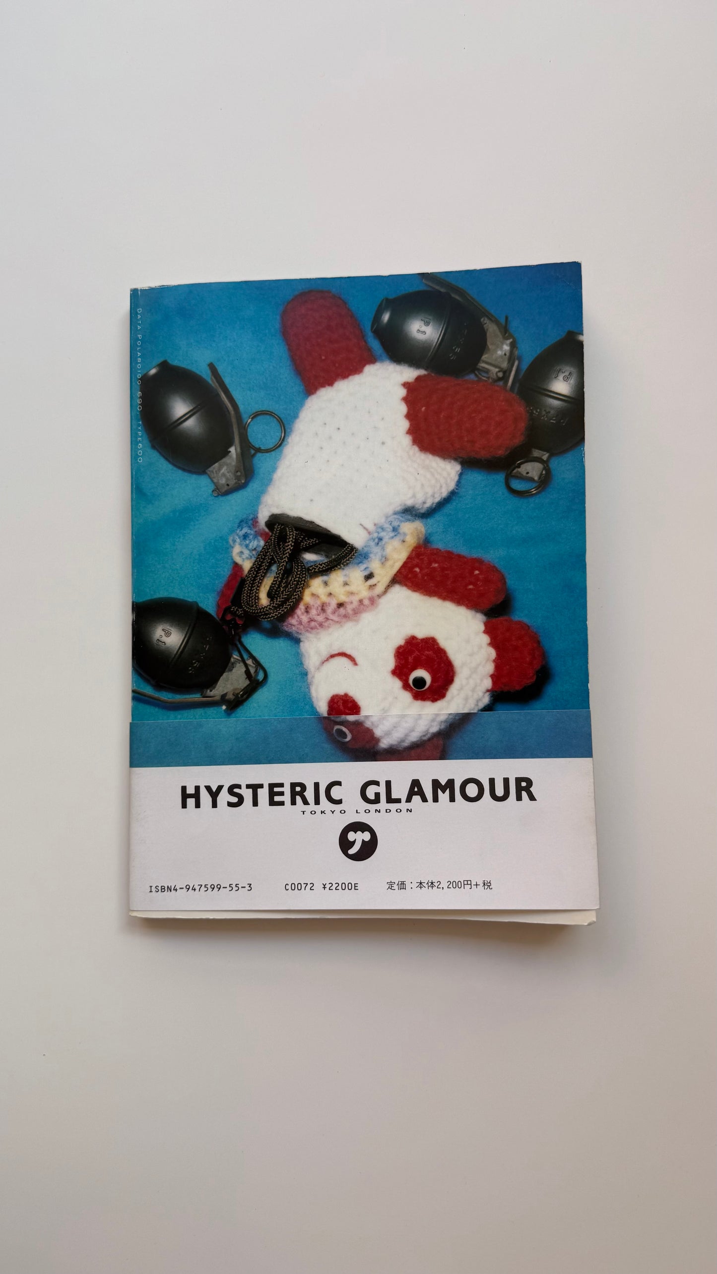 Ura H Honma Camera Big Explosion Issue HOMMA CAMERA, Takashi Homma