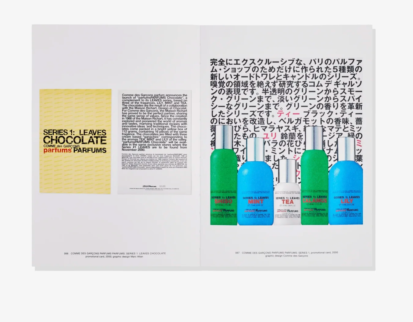 Comme des Garçons Parfums - 1994-2025, Dino Simonett