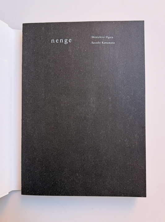 nenge, shinichiro otaga + satoshi kawamoto