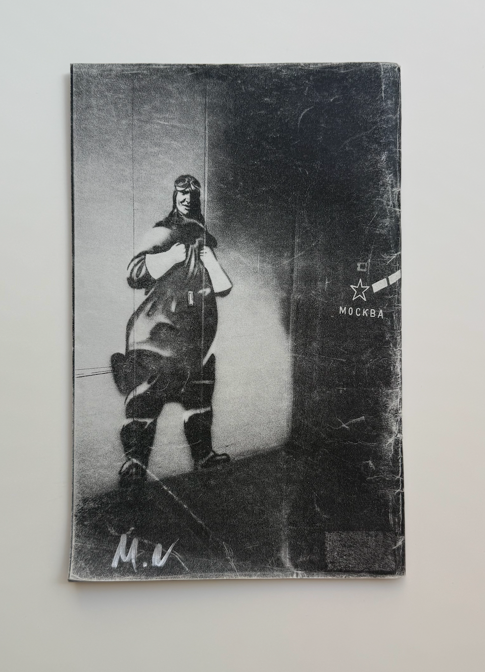 Moscow, Mitsuru Nishimura, Signed
