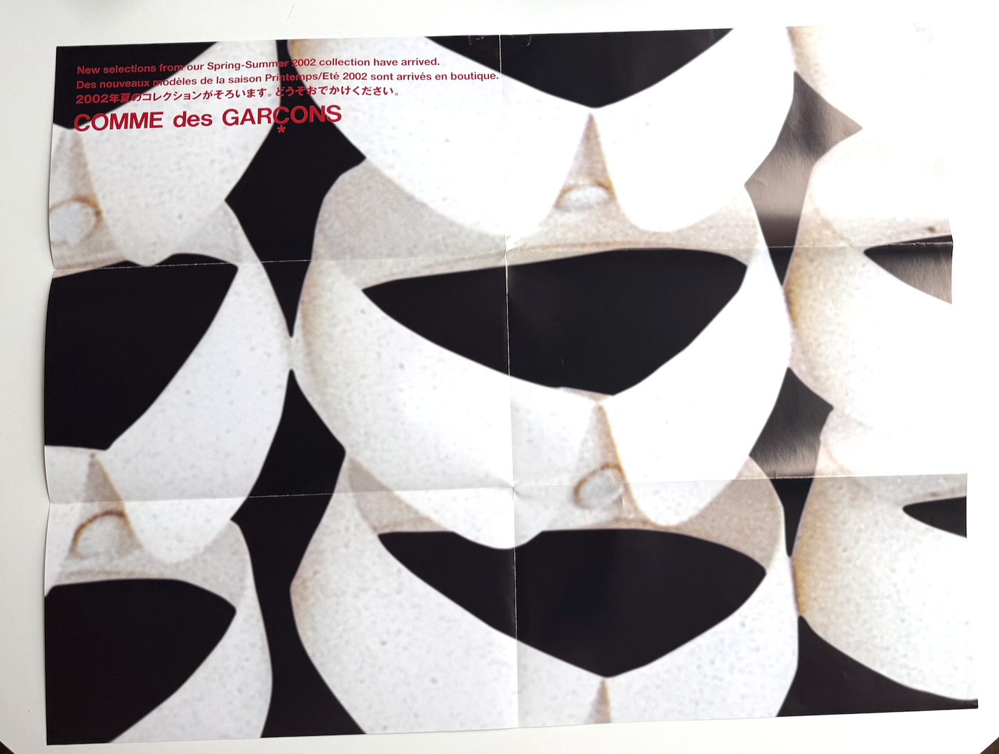 COMME des GARÇONS 2002 Summer Direct Mailer
