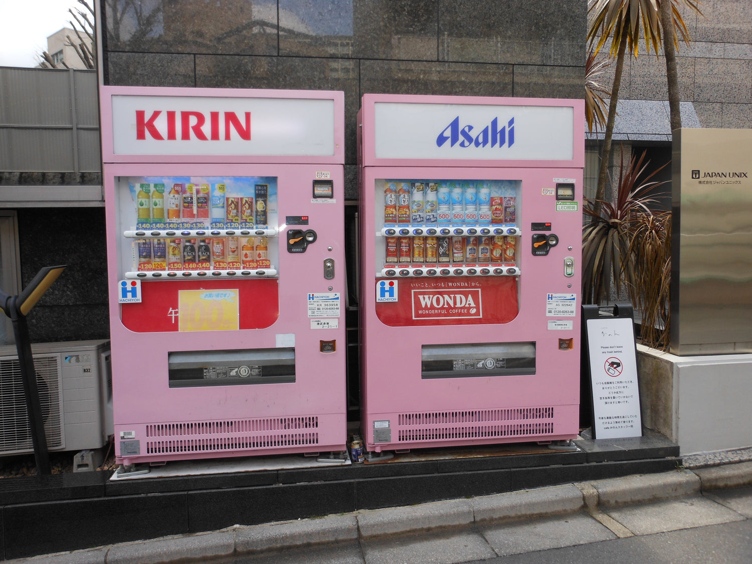 sourced in tokyo