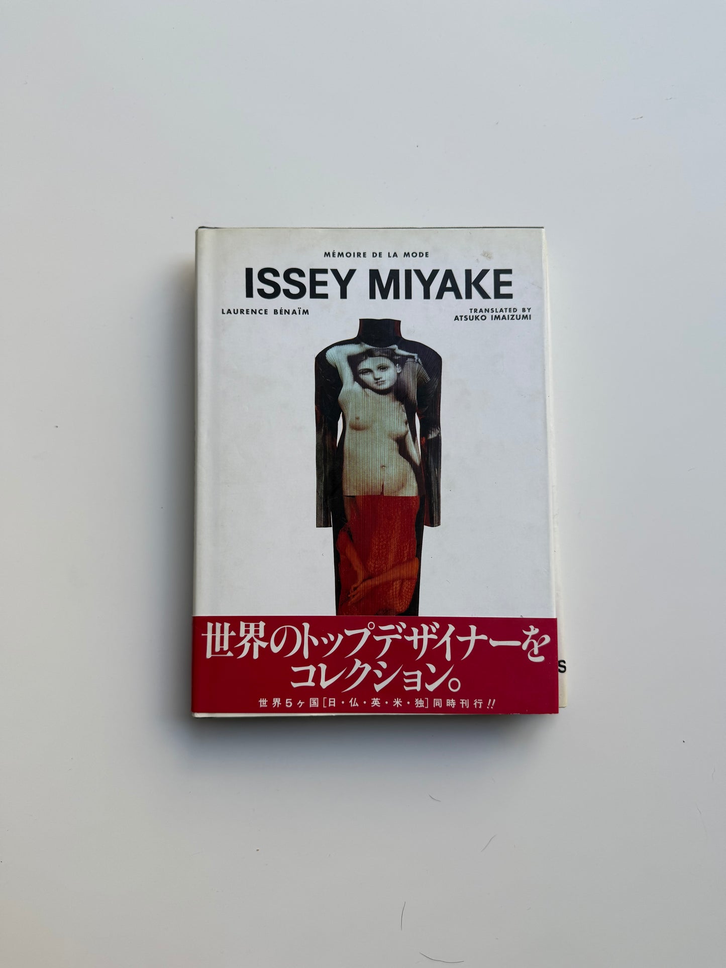 Memoire De La Mode, Issey Miyake