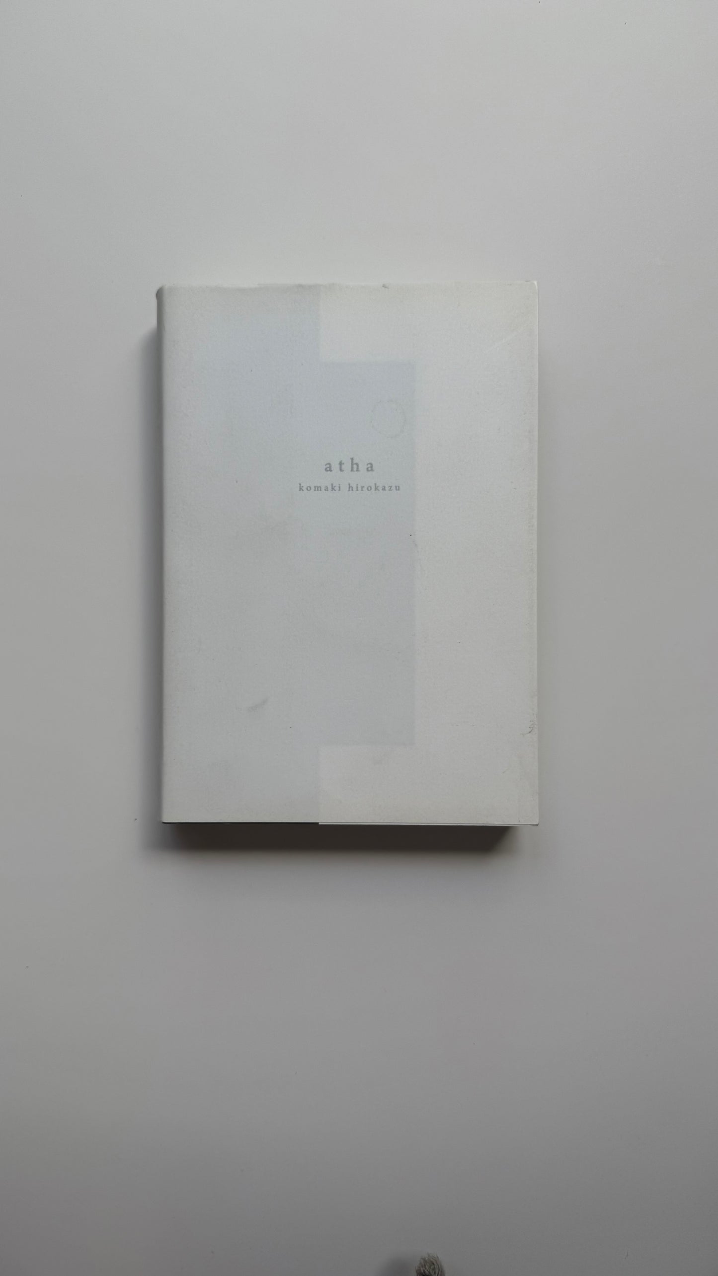 Atha by  Hirokazu Komaki - Signed