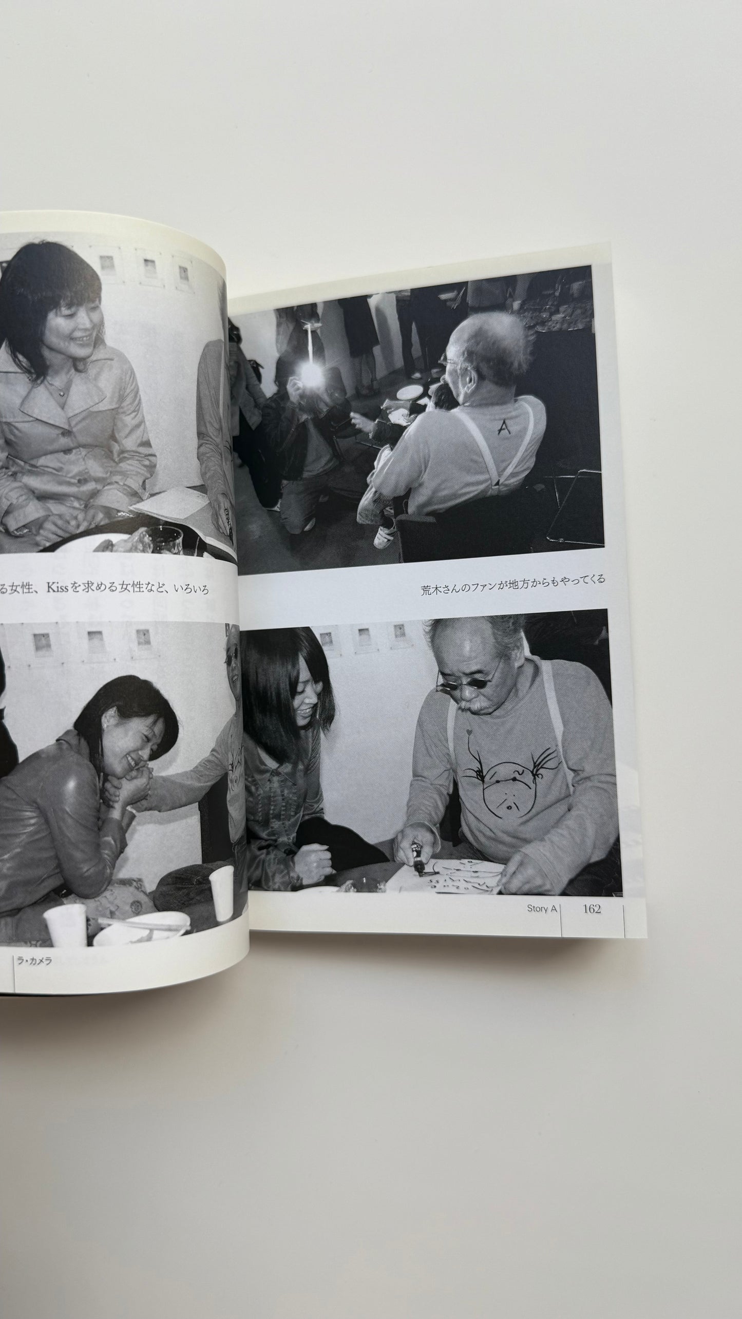 Nobuyoshi Araki photo reportage book "Story A" 1st edition Obi