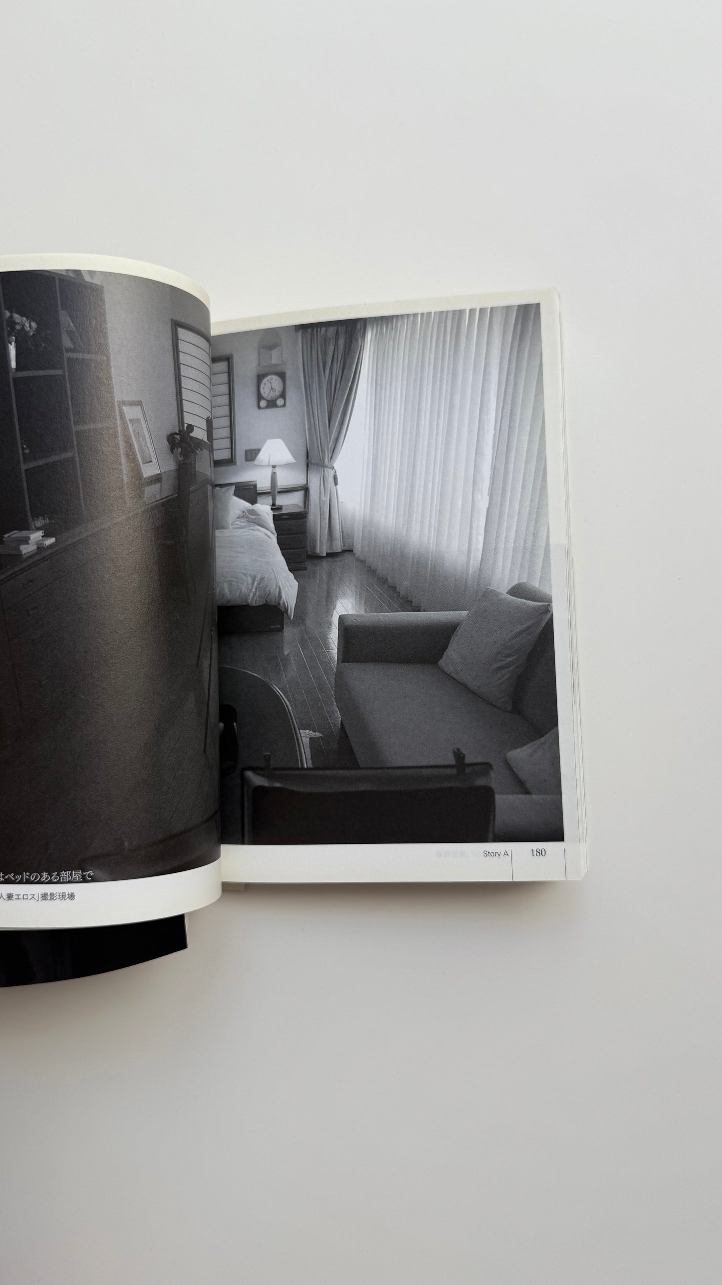 Nobuyoshi Araki photo reportage book "Story A" 1st edition Obi