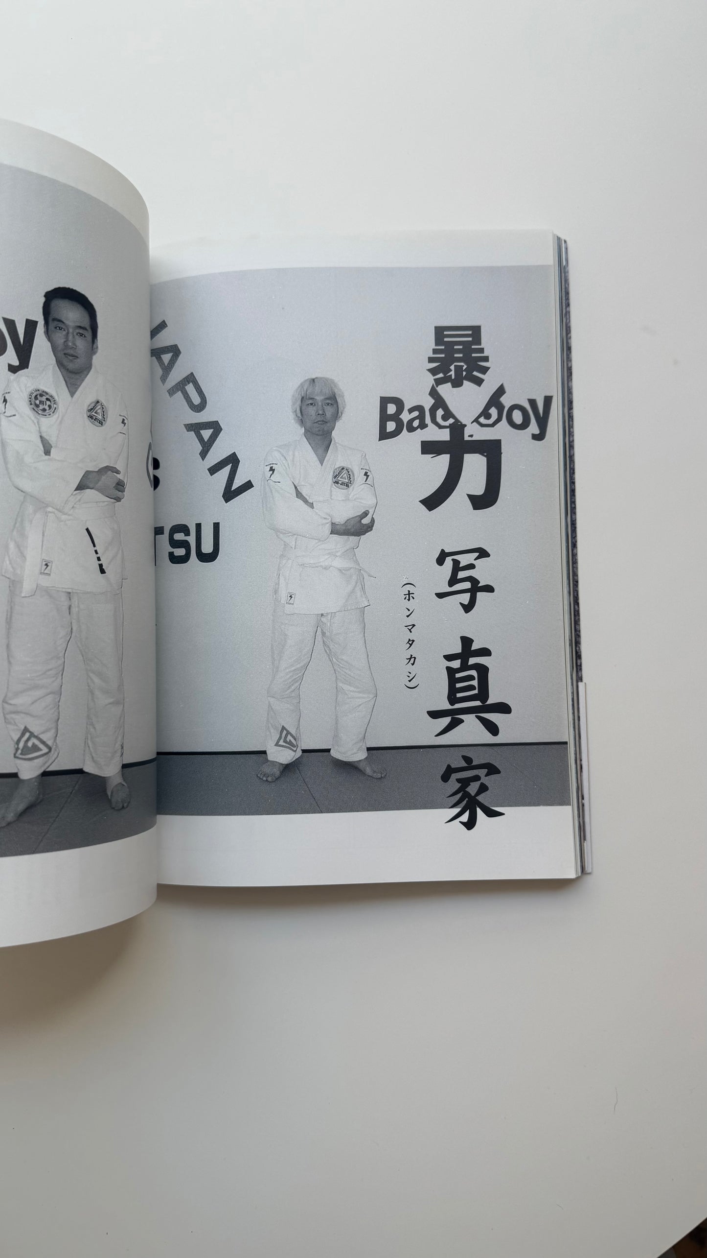 Ura H Honma Camera Big Explosion Issue HOMMA CAMERA, Takashi Homma
