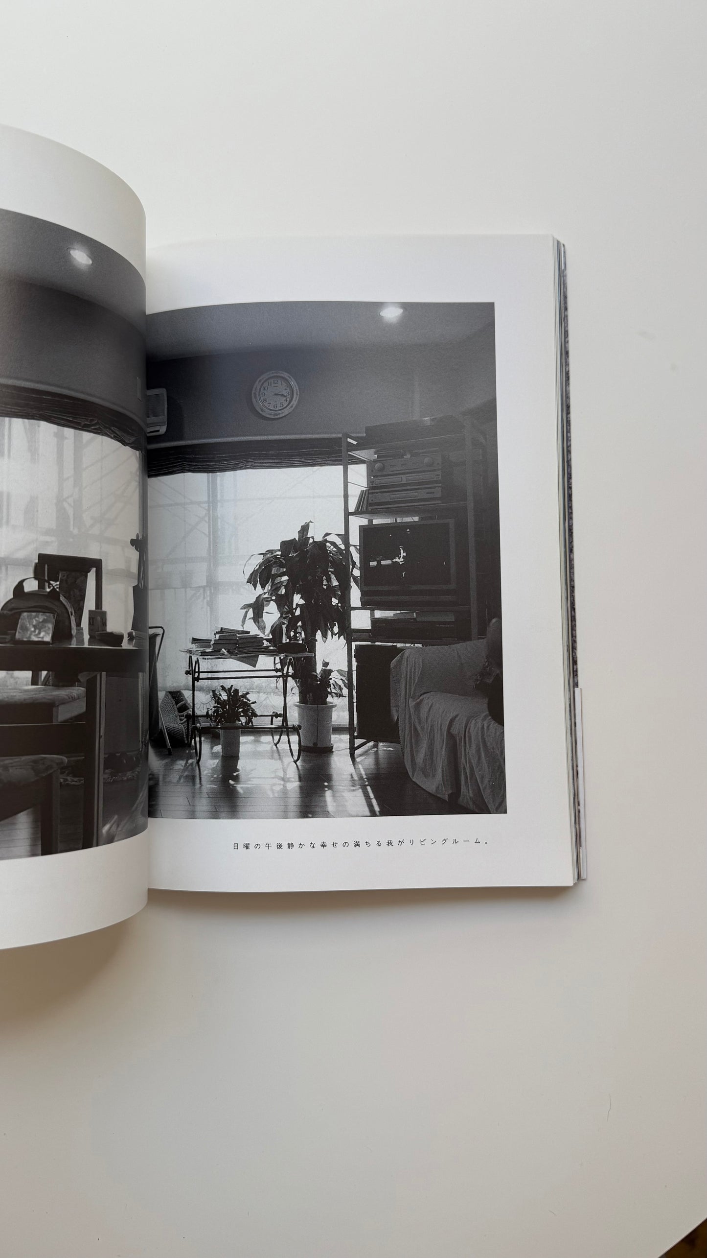 Ura H Honma Camera Big Explosion Issue HOMMA CAMERA, Takashi Homma