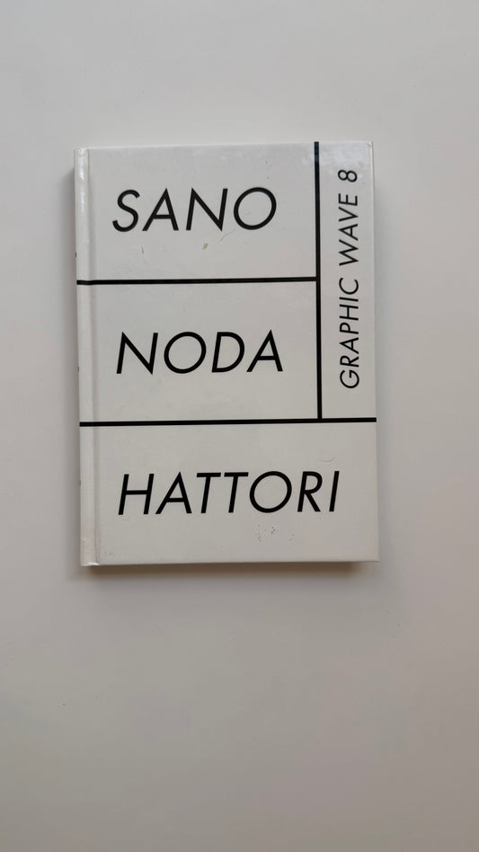 SANO / NODA/ HATTORI GRAPHIC WAVE 8
