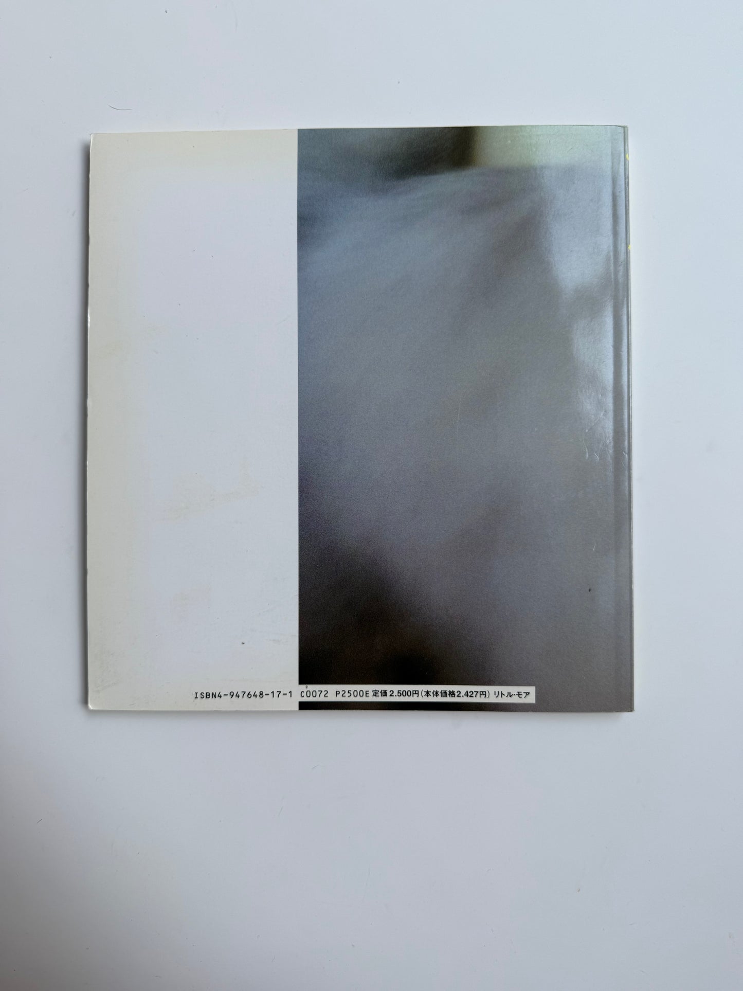 empty white room, yurie nagashima