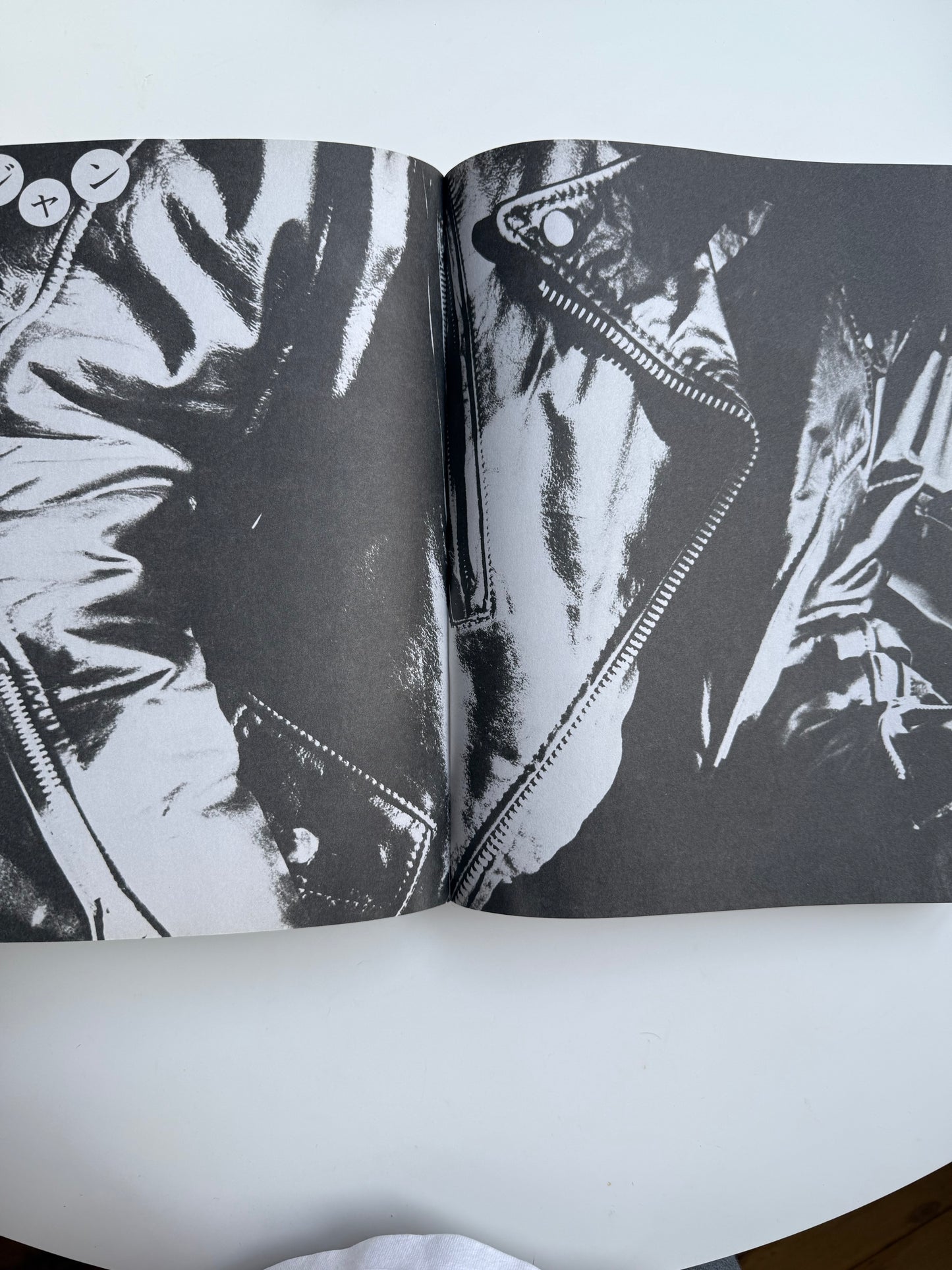 Daido Moriyama, Shashin Jidai 1981 - 1988