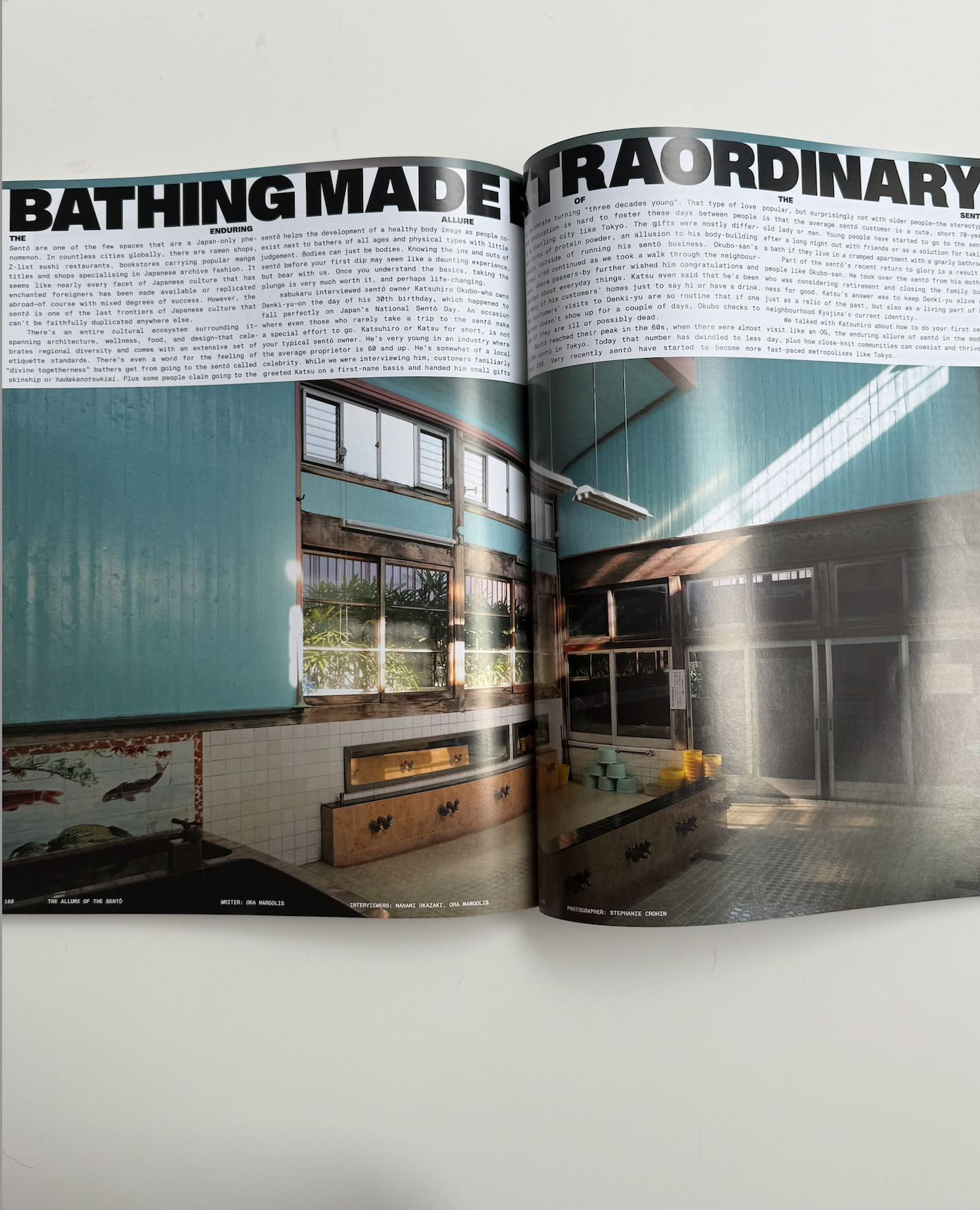 sabukaru issue no. 1