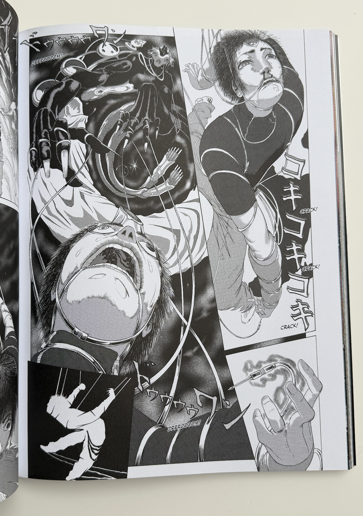 sabukaru issue no. 1