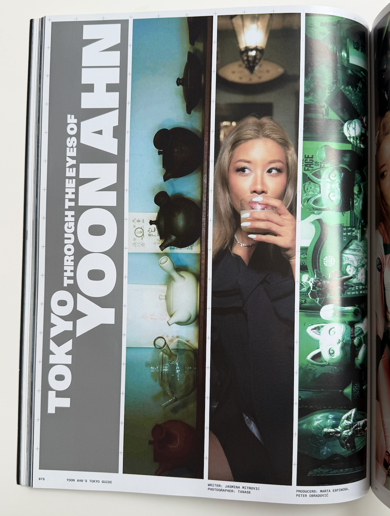 sabukaru issue no. 1