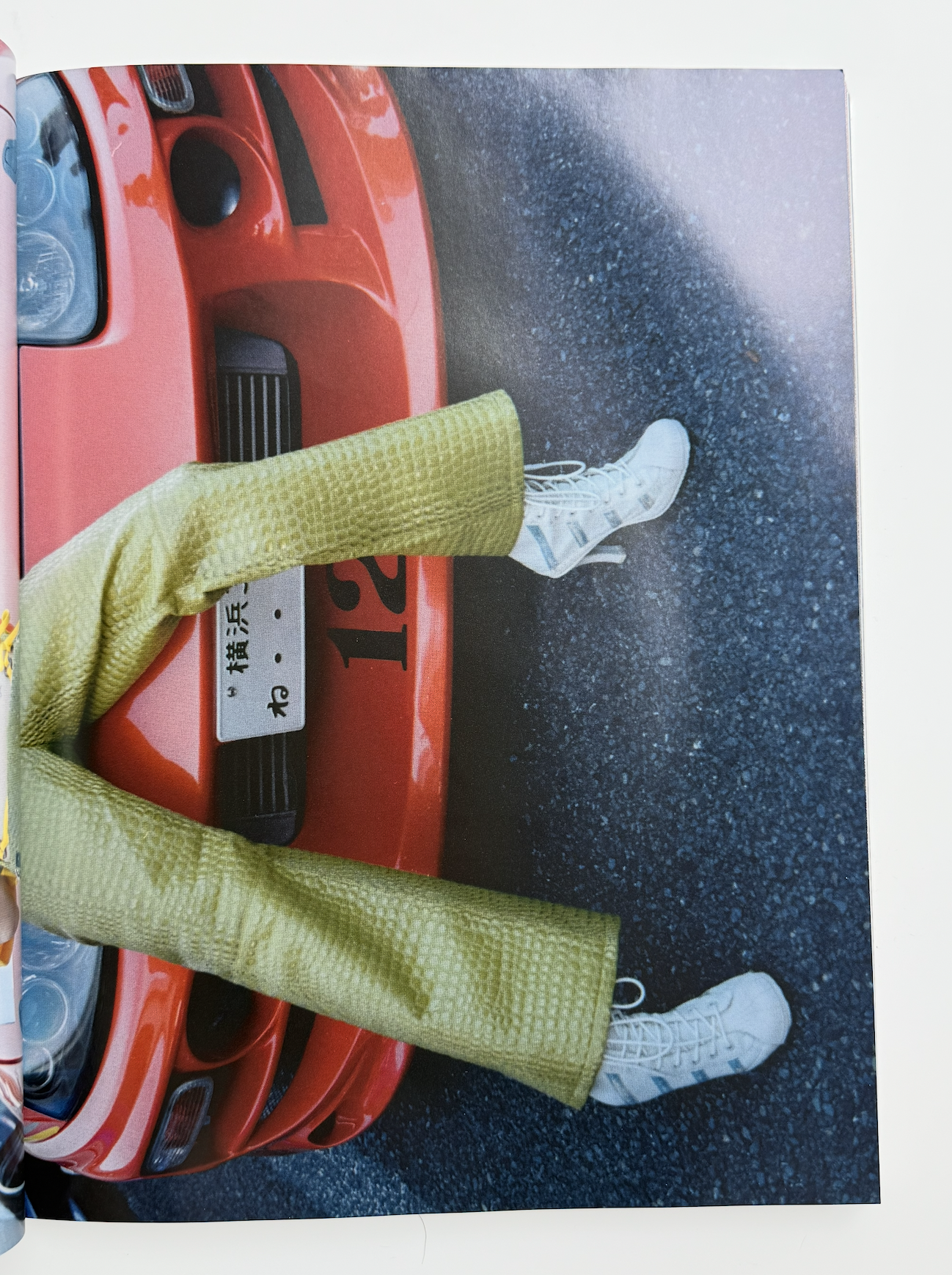 sabukaru issue no. 1