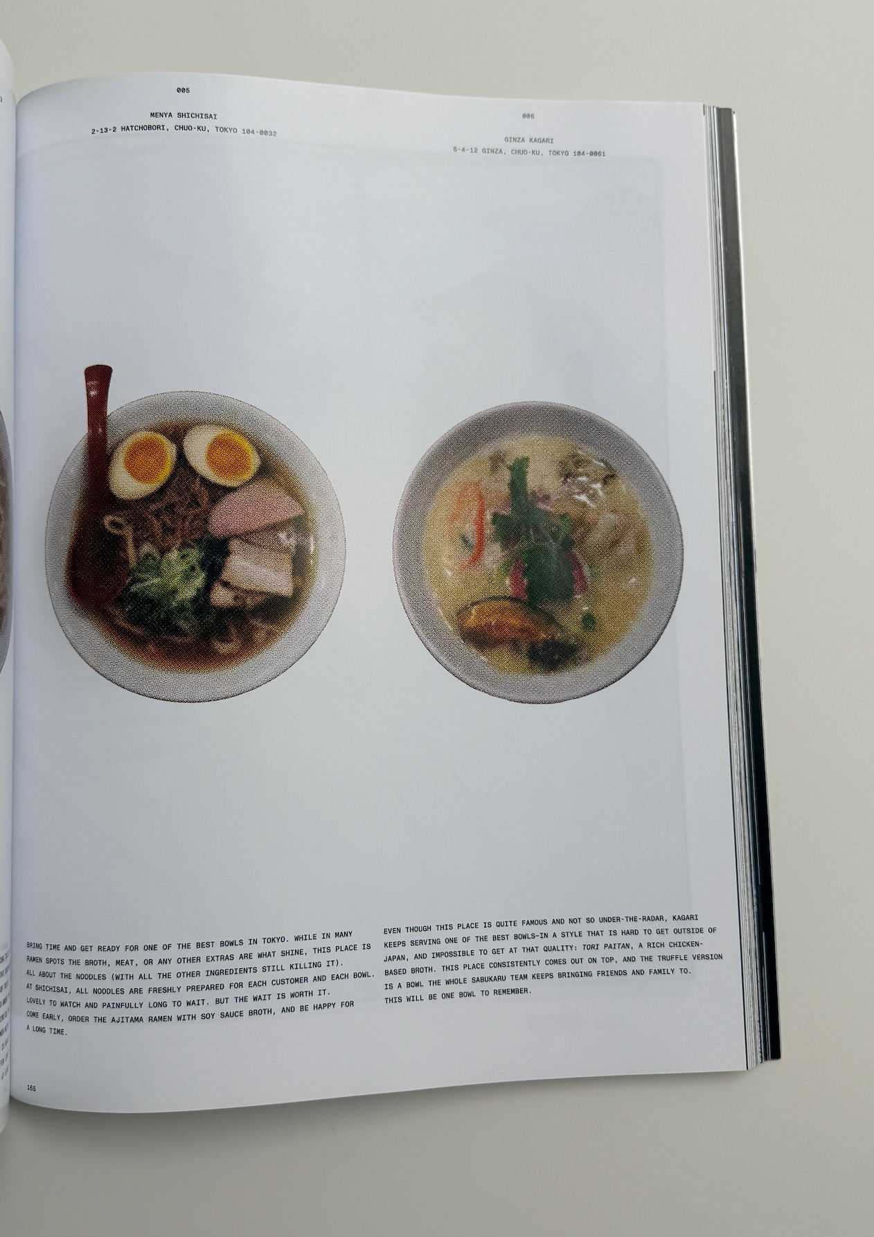 sabukaru issue no. 1