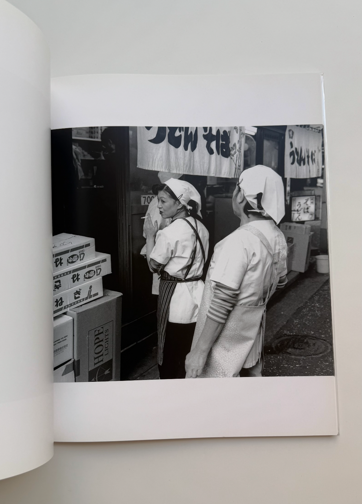 In Order To See, Hiroshi Ishigaki