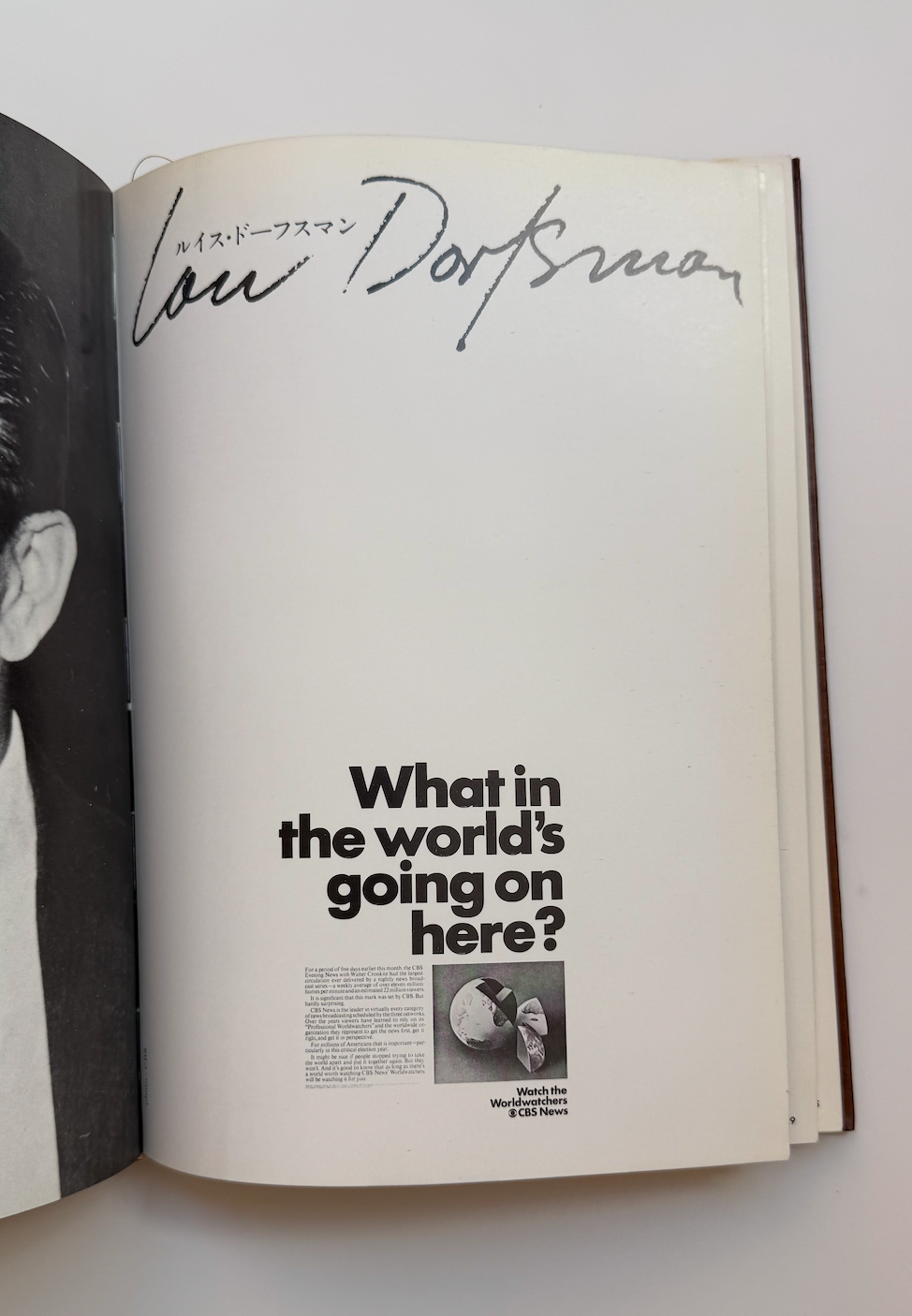Graphic Designers in the U.S.A. vol. 1-4 - Japanese Edition